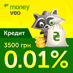 Moneyveo